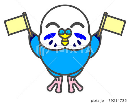 セキセイインコ 応援 旗 セキセイインコ 応援 旗 79214726