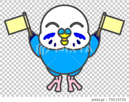 セキセイインコ 応援 旗のイラスト素材