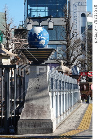 五輪橋（原宿駅と明治神宮と代々木公園と代々木国立競技場をつなぐ東京オリンピックの記念橋） 79215520