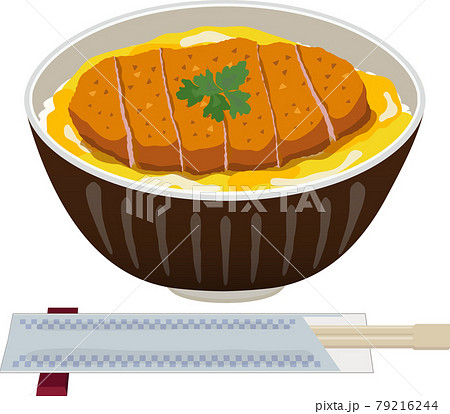カツ丼 箸付きのイラスト素材
