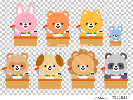 Cute animal mix Cute animal mix 79216324