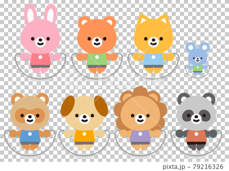 Cute animal mix Cute animal mix 79216326