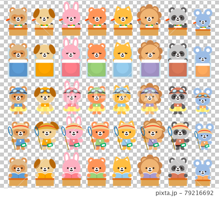 Cute animal mix Cute animal mix 79216692