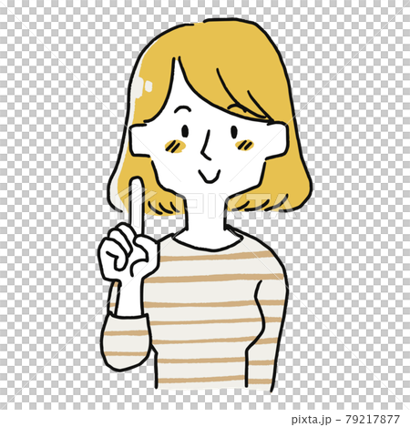 Woman explaining the points - Stock Illustration [79217877] - PIXTA