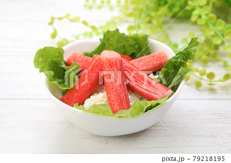 カニカマサラダ 79218195