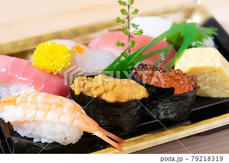 寿司 寿司 79218319