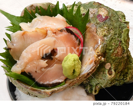 サザエの刺身 79220184