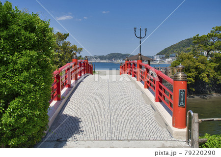 【神奈川県葉山町】森戸神社　みそぎ橋 79220290