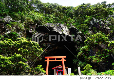 屋久島 矢筈嶽神社 屋久島 矢筈嶽神社 79221245