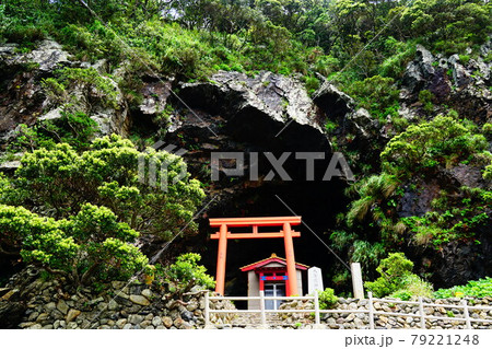 屋久島　矢筈嶽神社 79221248