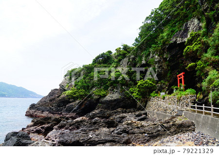 屋久島　矢筈嶽神社　遠景 79221329