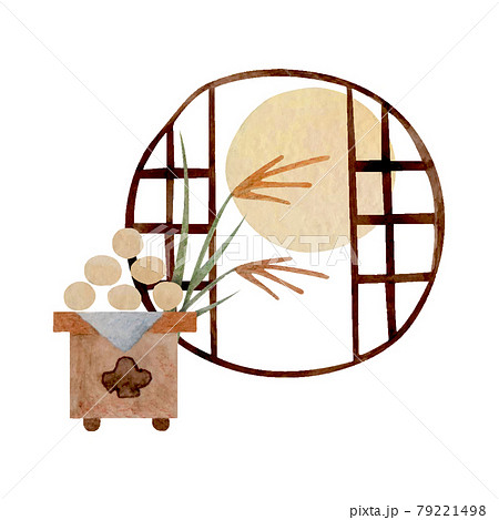 hand drawn watercolor illustration for the holiday tsukimi  79221498