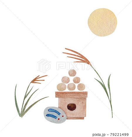hand drawn watercolor illustration for the holiday tsukimi 79221499