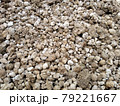 Pig manure compost. 79221667