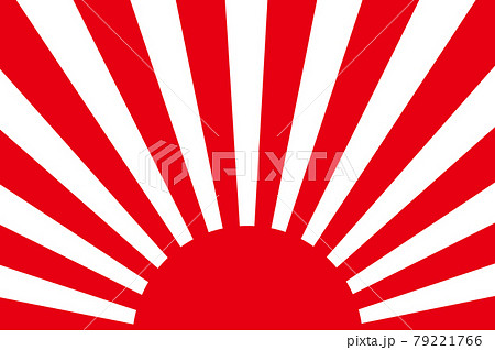 紅白放射状のタイトル素材 紅白放射状のタイトル素材 79221766