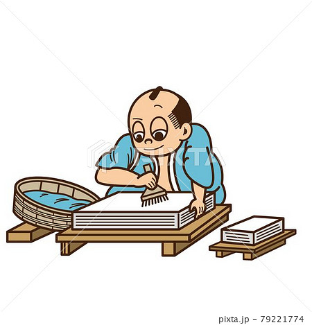 浮世絵摺師 浮世絵摺師 79221774