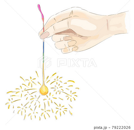 手描き風 線香花火をもつ手のイラスト素材