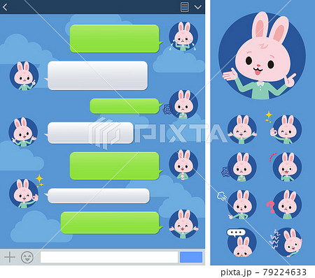 Sns画面で様々な感情表現をするうさぎの男の子のセットのイラスト素材