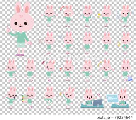 様々な感情表現をするうさぎの男の子のセットのイラスト素材 様々な感情表現をするうさぎの男の子のセットのイラスト素材