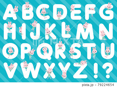 アルファベットと合わせてデザインされたうさぎの男の子のセットの