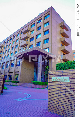 東北大学金属材料研究所の外観【宮城県仙台市青葉区片平】 東北大学金属材料研究所の外観【宮城県仙台市青葉区片平】 79226142