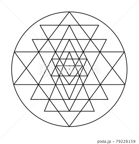 Nine Interlocking Triangles Of Sri Yantra That のイラスト素材