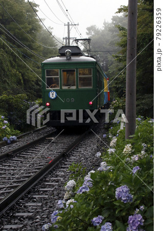 箱根登山鉄道モハ2形 箱根登山鉄道モハ2形 79226359