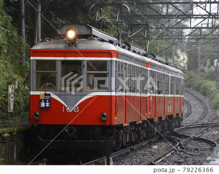 箱根登山鉄道モハ2形 79226366