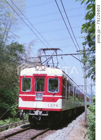 神戸電鉄1370系 神戸電鉄1370系 79226803