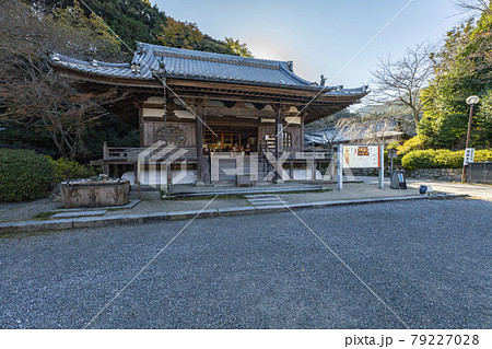 三井寺別所（滋賀県）微妙寺 79227028
