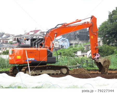 大型重機 大型重機 79227344