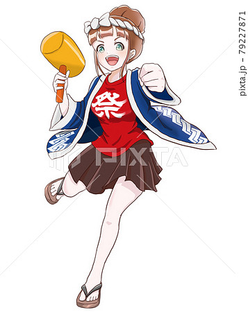 お祭り好きな女の子 79227871