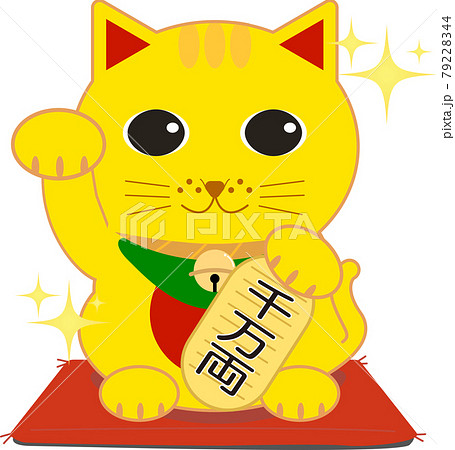かわいい金の招き猫のイラスト素材