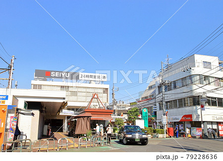 上石神井駅前 西武新宿線 上石神井駅前 西武新宿線 79228636