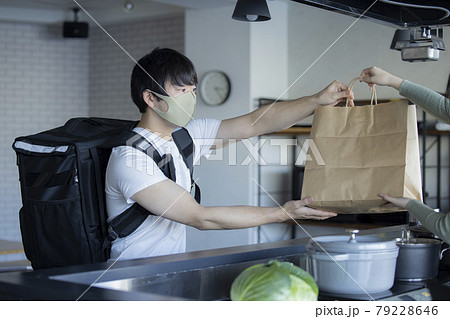飲食店店員 デリバリー 飲食店店員 デリバリー 79228646