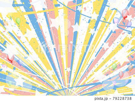 キラキラスター 紙吹雪 パルーン 可愛い配色の集中線背景のイラスト素材