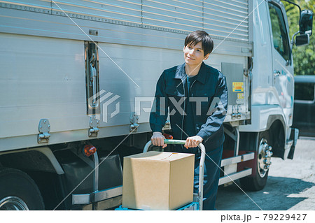 トラック運転手 トラック運転手 79229427
