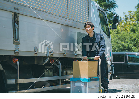 ルート配送 79229429