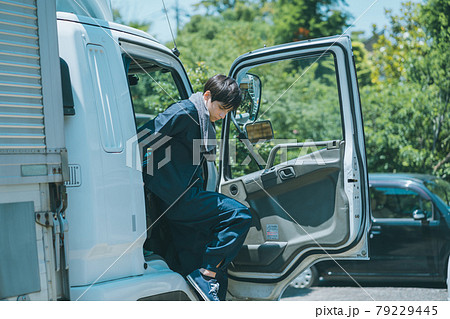 トラック運転手 79229445