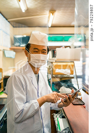 個人飲食店のタブレット活用 個人飲食店のタブレット活用 79229807