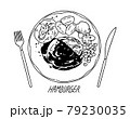 ハンバーグプレート 79230035