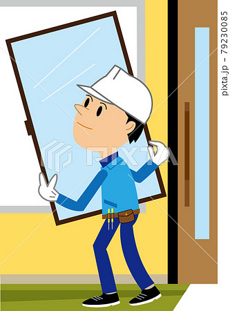 建築作業員 サッシ職人 のイラスト素材
