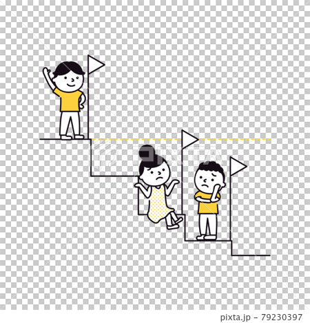 Sdgs 目標10 人や国の不平等をなくそう のイメージのイラスト素材