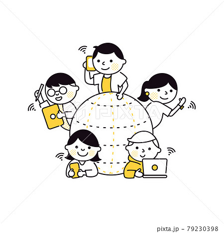 SDGs 目標9：産業と技術革新の基盤をつくろう のイメージ 79230398