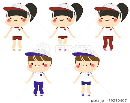 体操服 子供 男の子 女の子 体操服 子供 男の子 女の子 79230407