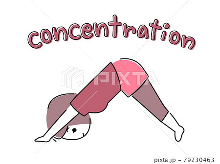 ヨガ ダウンドッグのポーズ 女性 concentration文字 ヨガ ダウンドッグのポーズ 女性 concentration文字 79230463