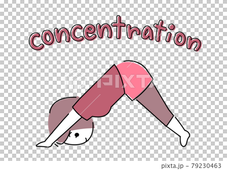ヨガ ダウンドッグのポーズ 女性 concentration文字 ヨガ ダウンドッグのポーズ 女性 concentration文字 79230463