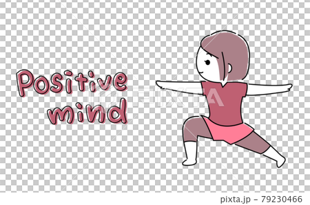 瑜伽戰士姿勢酷女人積極心態 79230466