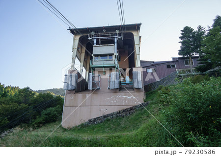 石鎚山のロープウェー乗り場 石鎚山のロープウェー乗り場 79230586