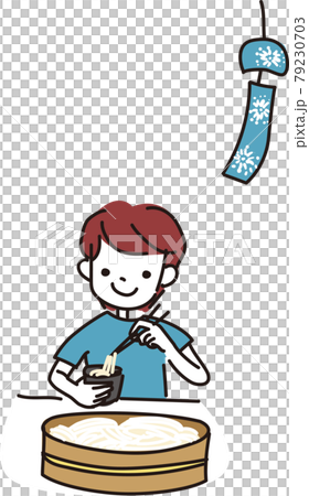 夏そうめんを食べる男性のイラスト 79230703
